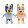 104813-42236a.jpg Peluche chien Blueyed Bingo pour enfants