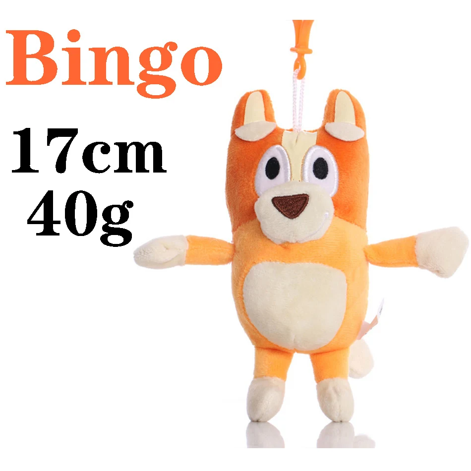 Bingo 17cm