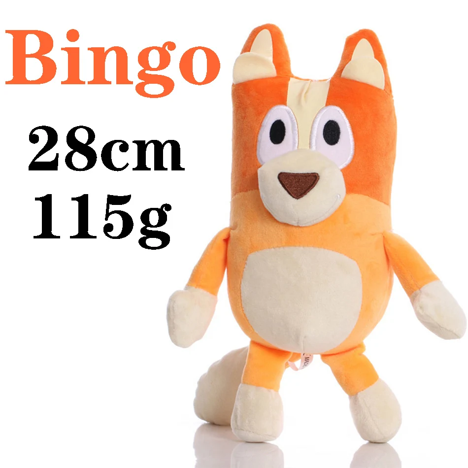 Bingo 28cm