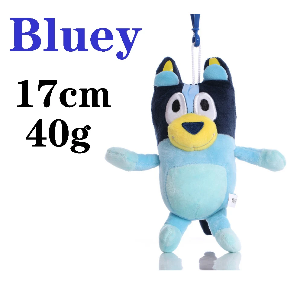 Bluey 17cm