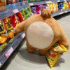 Peluche ours oreiller en peluche, grosse tête, corps musculaire
