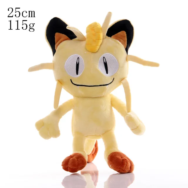 Meowth
