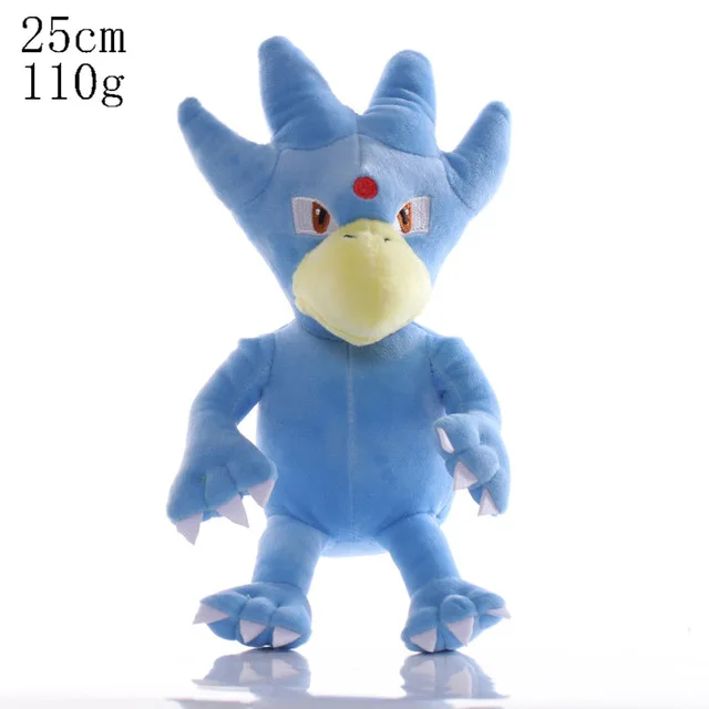 Golduck