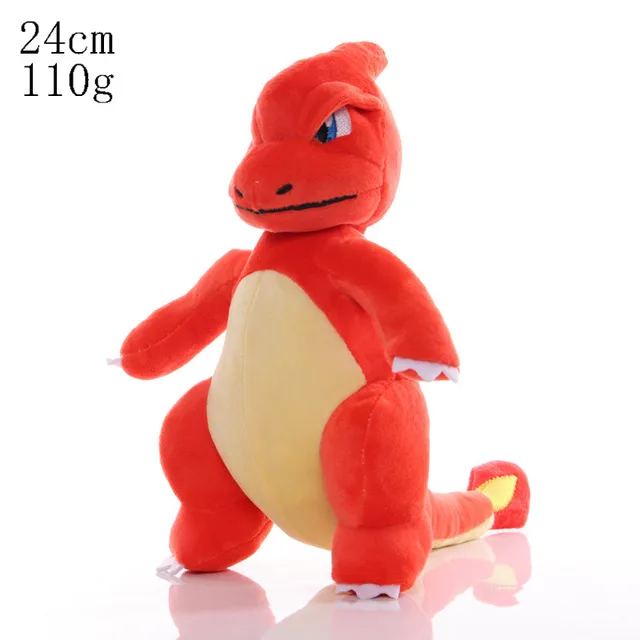 Charmeleon