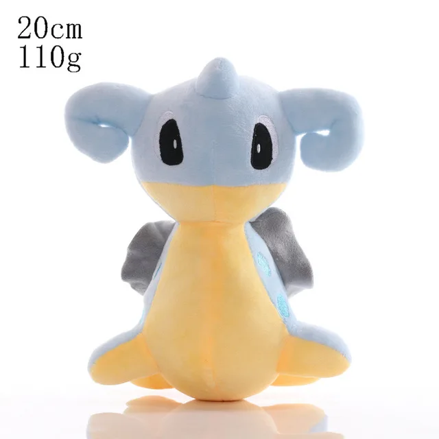 Lapras