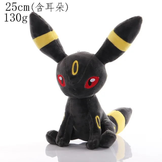 Umbreon