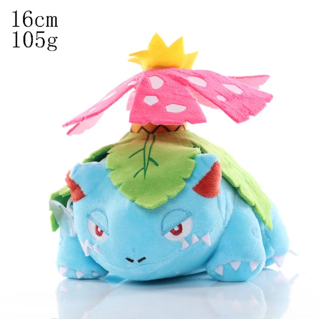 Venusaur