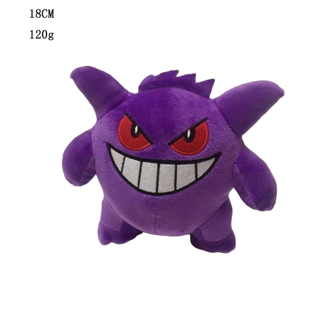 Gengar2