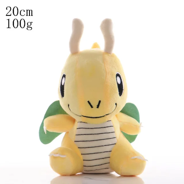 Dragonite