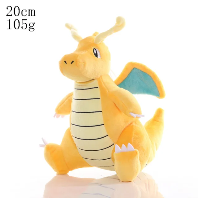 Dragonite