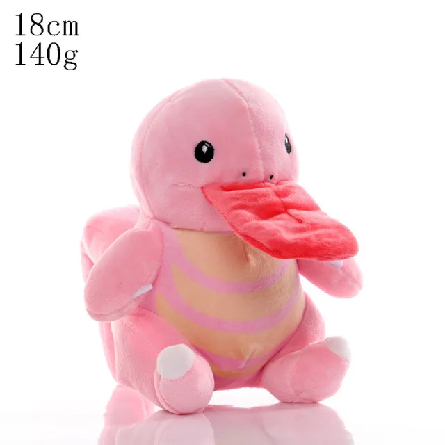 Psyduck