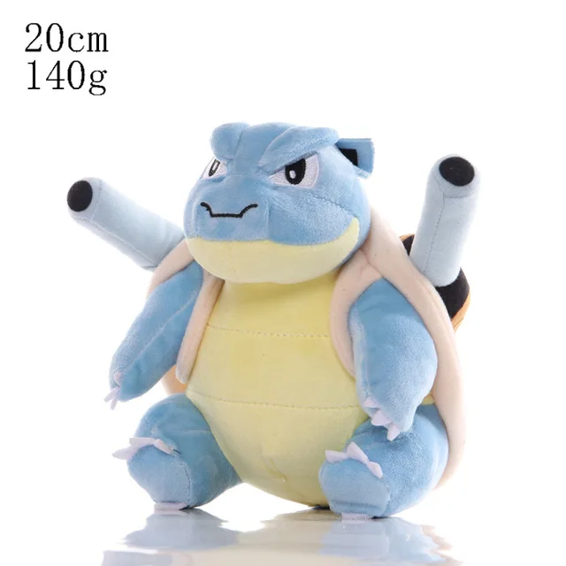 Blastoise