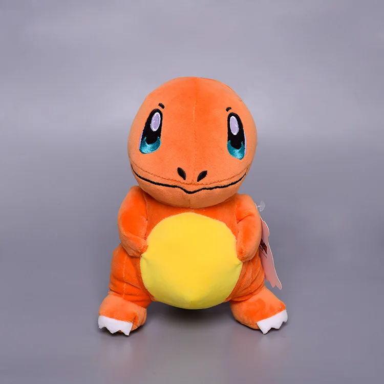 20cm-Charmander