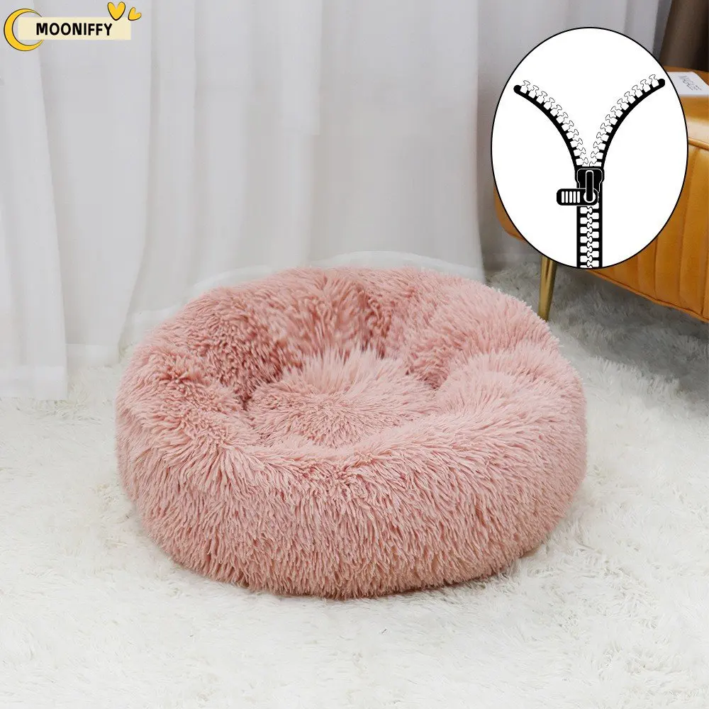 pink-detachable