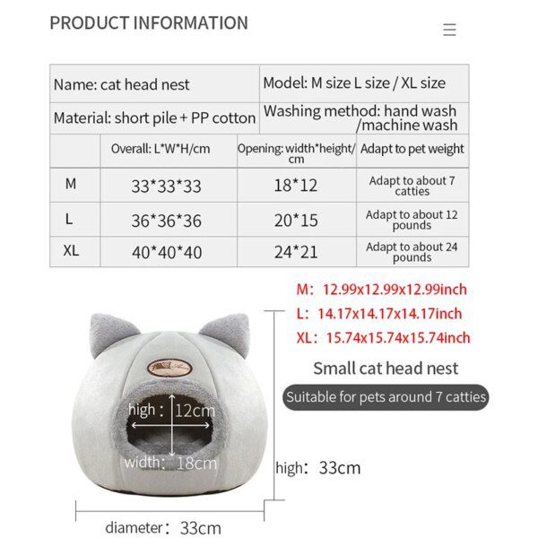 Niche VIP Cocoon™ – Le couchage fermé premium avec oreilles