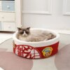 111545-c9450a.jpg Panier Chat Nid Circulaire Japonais “Ramen” – Maison