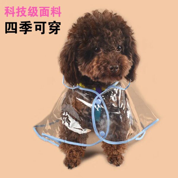 122457-c70ec2.jpg Manteau imperméable pour chien 🧥 protection hivernale intégrale