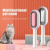 🐶 ✂ brosse anti poils animaux multifonction 🐱