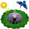 Fontaine flottante solaire pour jardin