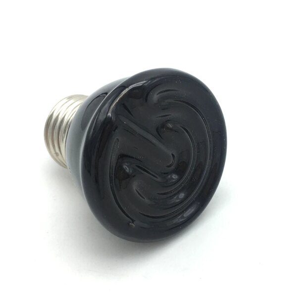 26571-66cd59.jpg lampe chauffante infrarouge pour animaux