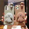 Coque de téléphone Samsung Galaxy