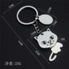 Porte-clés créatif avec tête secouée à 360 degrés pour chien et chat