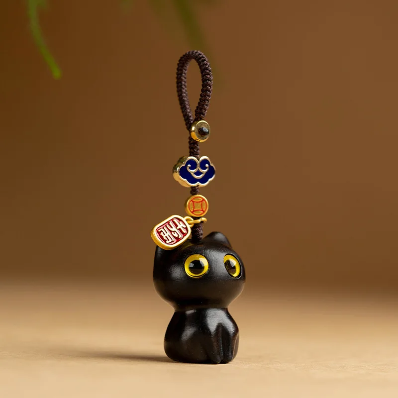 Yellow eyes keychain