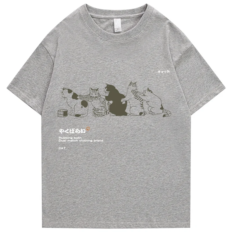 Light gray 1