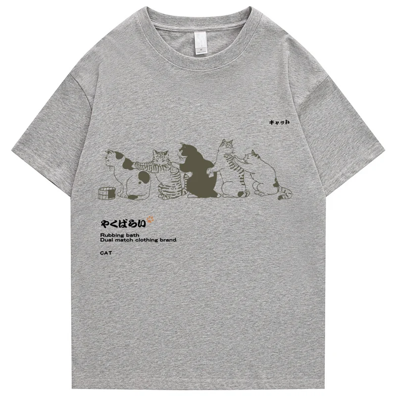 Light gray 2