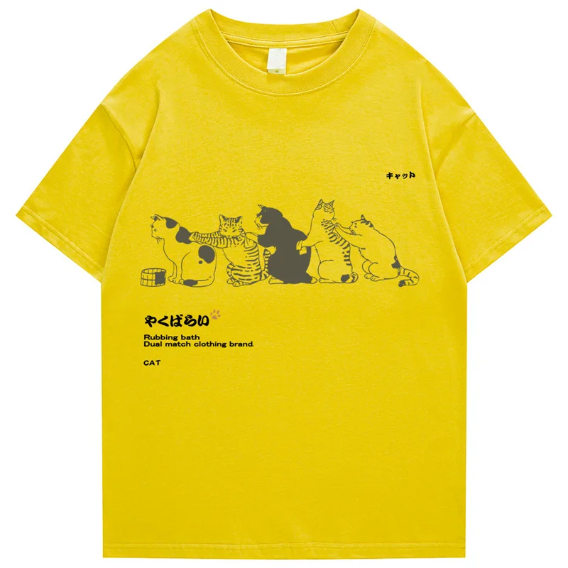 yellow 2