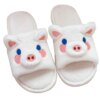 Chaussons fourrure animaux femmes