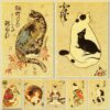 tableau-chat