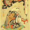 Affiches rétro de tatouage de chat samouraï japonais, tableau chat