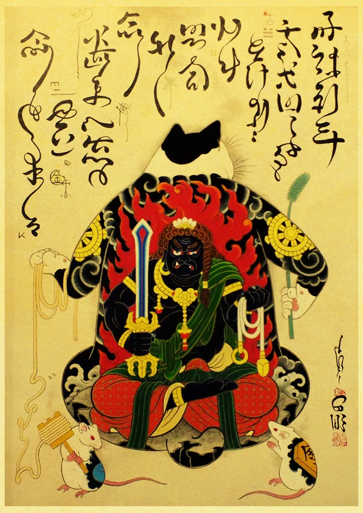 E064
