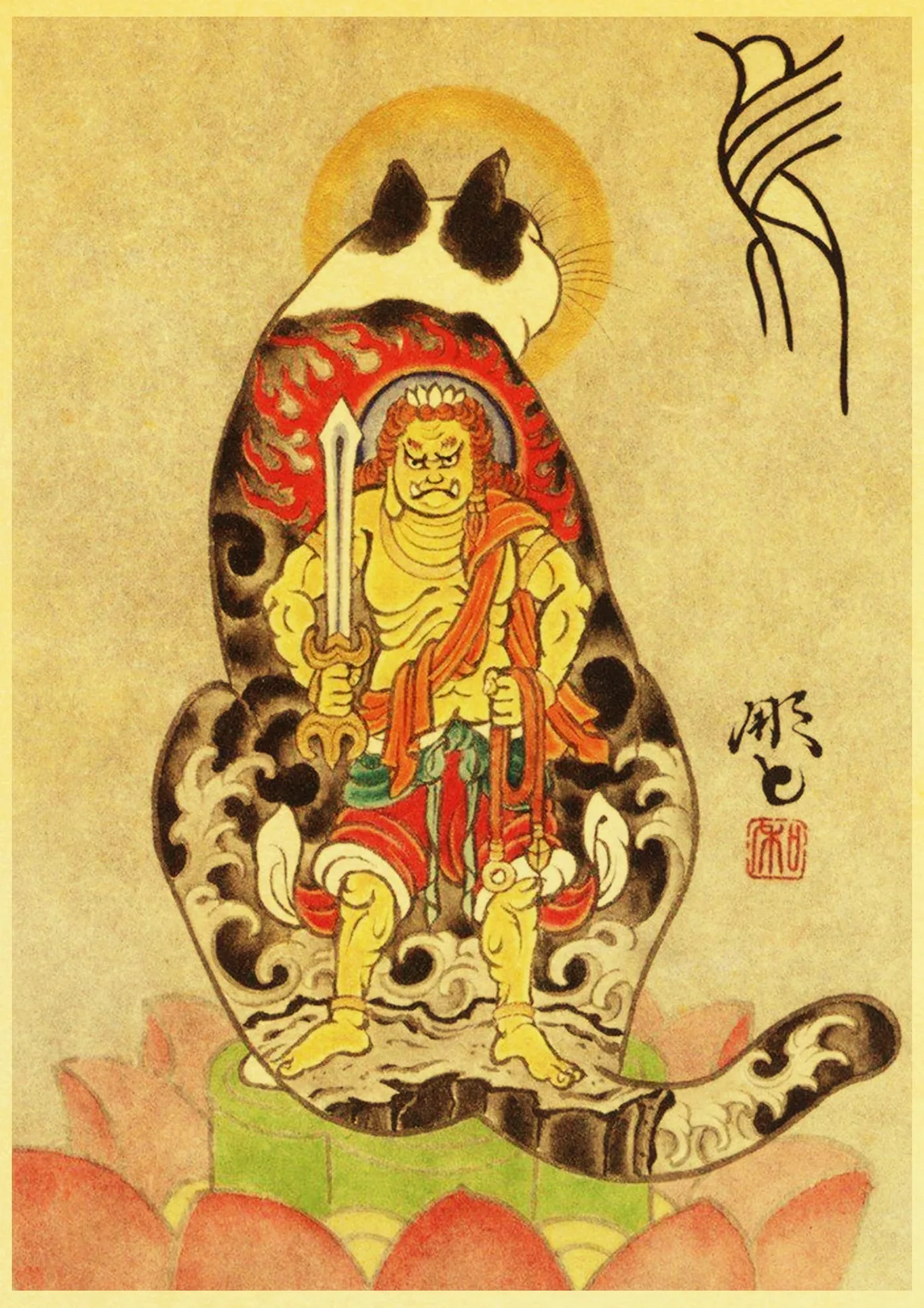 E064