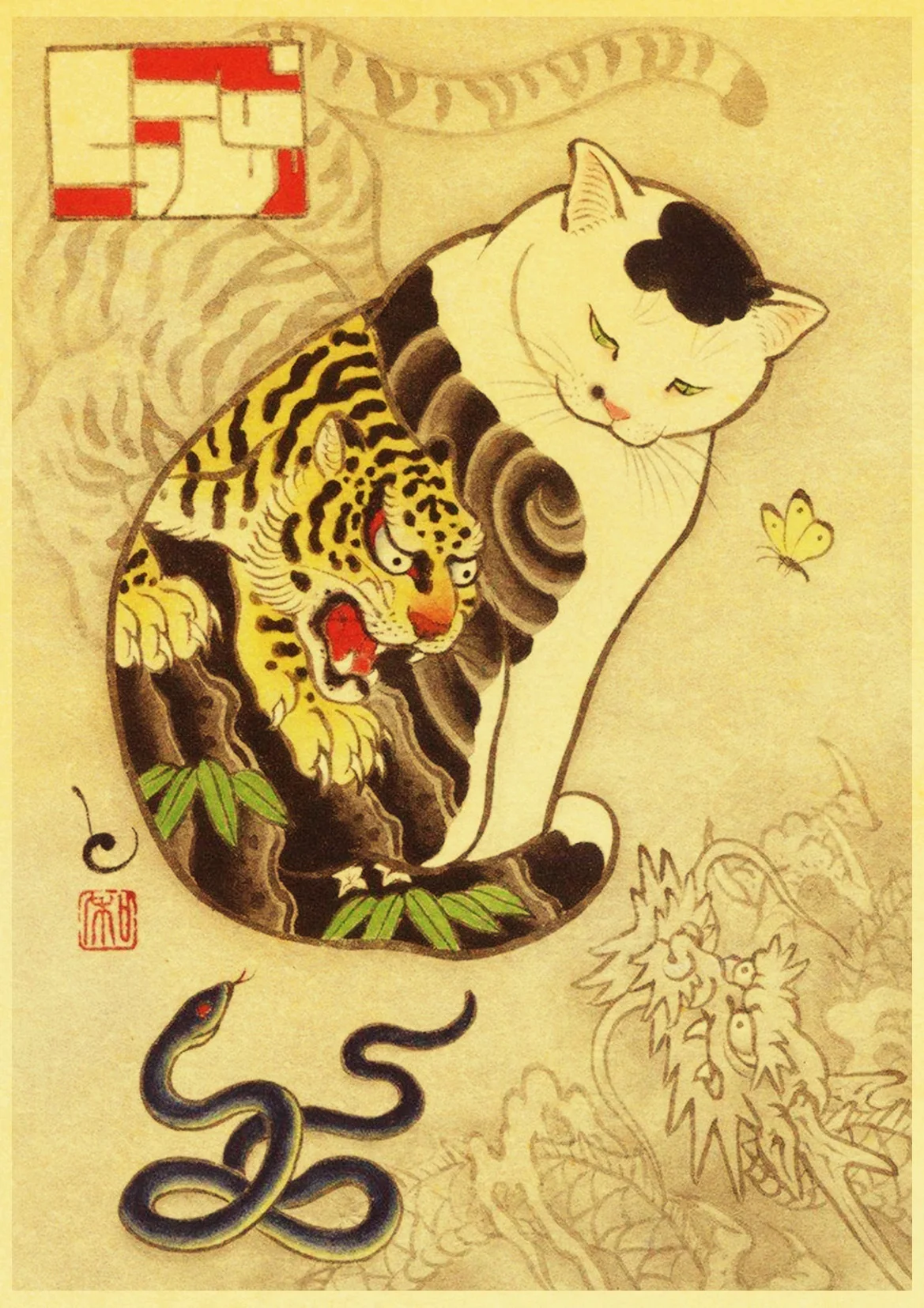 E064