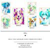 Peinture animale aquarelle – Affiches & imprimés décoratifs pour la masion