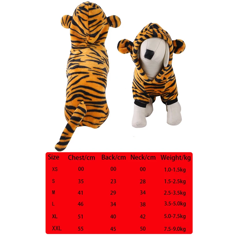 Tiger Clothes