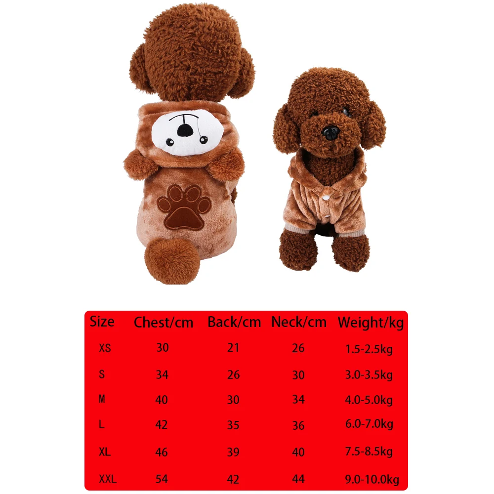Brown Bear Clothes