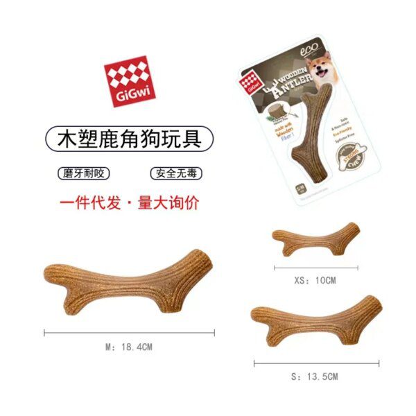 Os à Mâcher en Bois de Cerf pour Chien – Mastication