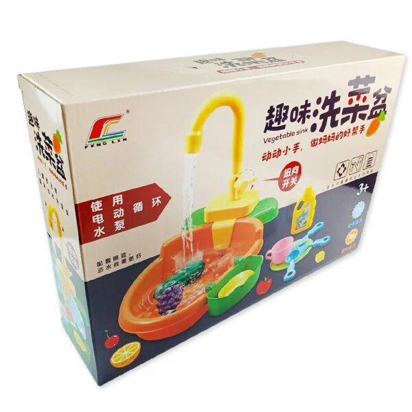 69607-6ec66b.jpg Bain Automatique pour Oiseau – Fontaine SPA avec Robinet