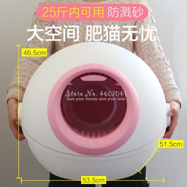 Bac à sable semi-automatique pour chats de moins de 12kg