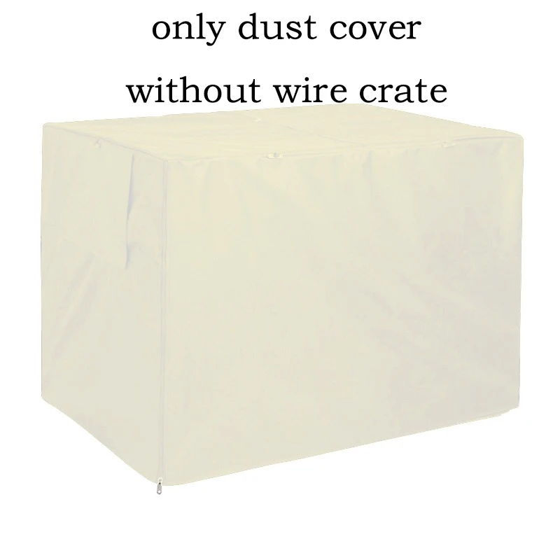 only dust cover