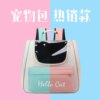 Sac à dos chat transparent – Transport respirant et portable