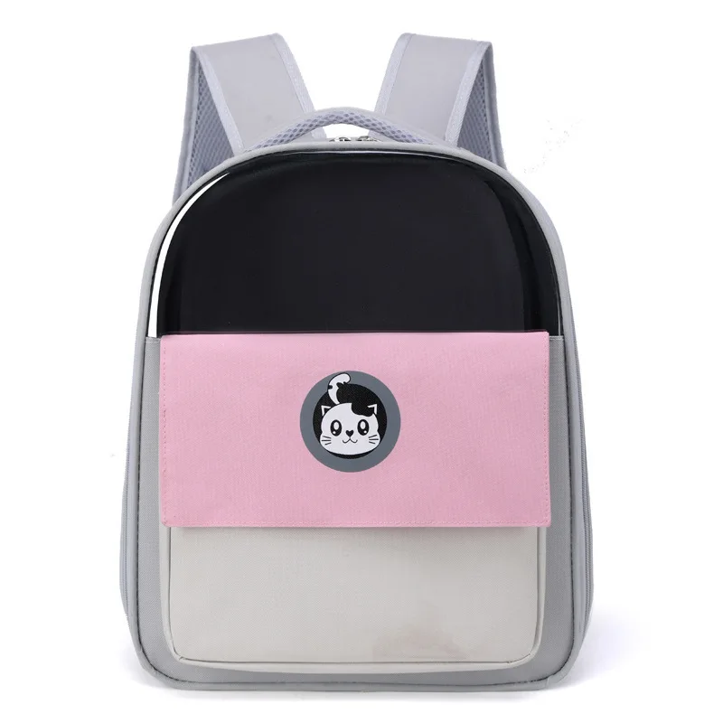 No.5 pink