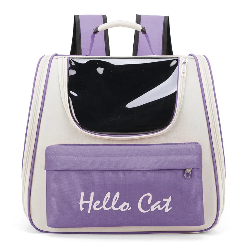 No.1 purple