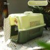 Caisse de transport d’air pour chat & petits chiens