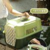 Caisse de transport d’air pour chat & petits chiens
