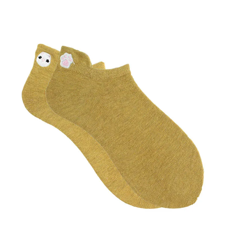 E87yellow