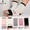 chaussette chat 1 paire de chaussettes courtes en pur coton pour femmes
